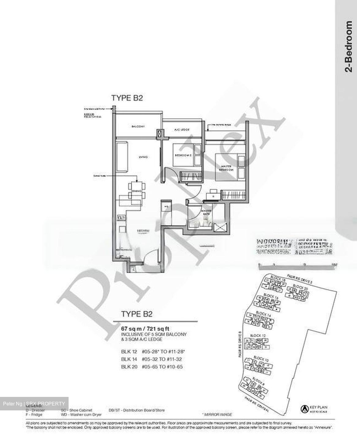 Pasir Ris Drive 8 (D18), Condominium #468426981